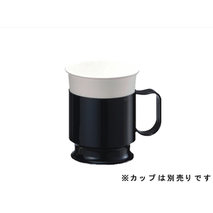 サンナップ 紙コップホルダー 7オンス用 ブラック 5個 F859614-CH-5BK-イメージ1