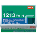 マックス ホッチキス針 F805831-1213FA-H