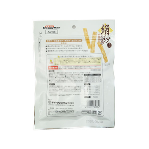 ドギーマン 絹紗 カットタイプ プレーン 100g FC79441-イメージ2