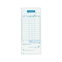 江部松商事 会計伝票 単式ミシン入り 領収書付 K501 20冊 FC589LY-8567700