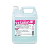 アルボース ハンドアルサワーNL 4L 4Lボトル1904121 FC940HV-8355754