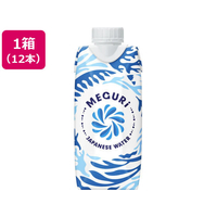 伊藤園 MEGURI 水 キャップ付き紙パック 330mL×12本 FCK219D