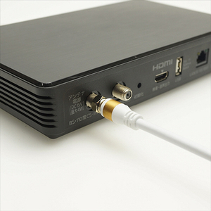 ホーリック アンテナケーブル 4m S-4C-FB L字差込式-ネジ式 ホワイト AC40-055WW-イメージ9