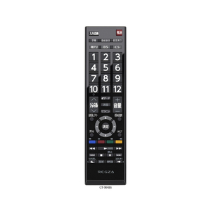TVS REGZA 32S25S 液晶テレビ S25Sシリーズ 32S25S-イメージ10