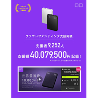 CIO CIO-MB35W2C1A-10000-S-WH モバイルバッテリー 10000mAh SMARTCOBY