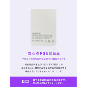 CIO モバイルバッテリー 10000mAh SMARTCOBY Pro SLIM ホワイト CIO-MB35W2C1A-10000-S-WH-イメージ10