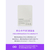 CIO モバイルバッテリー 10000mAh SMARTCOBY Pro SLIM ホワイト CIO-MB35W2C1A-10000-S-WH-イメージ10