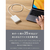 CIO モバイルバッテリー 10000mAh SMARTCOBY Pro SLIM ホワイト CIO-MB35W2C1A-10000-S-WH-イメージ6
