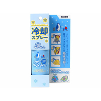 川本産業 冷却スプレー 涼みん 80g FCR6814