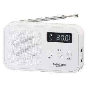 オーム電機 2バンドハンディラジオ AudioComm ホワイト RAD-H225N-W オーム電機 2バンドハンディラジオ AudioComm ホワイト RAD-H225N-W
