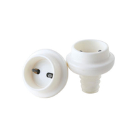 グローバル バキュフレッシュ 替え栓(2個入り) FC71370-7061