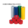 エバニュー ラインテープ 40V 40ｍｍ×20m 緑 6巻 FC660SK-EKA059-500