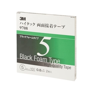 3M ハイタック両面接着テープ 9708 5mmX10m 黒 2巻入り9708 5 FC702XS-4753755-イメージ1