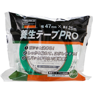 トラスコ 養生テープＰＲＯ グリーン ４７ｍｍ巾ｘ２５ｍ YP4725-GN-イメージ5