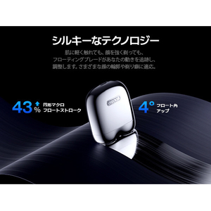 YOOSE MINI SHAVER BLK MINI2.0BLK-イメージ3