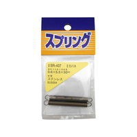 WAKI(和気産業) ステンレス引きバネ 0.6×5.5×50mm FC21960-SR-407