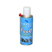 エーゼット フードグリーススプレー 300mL 食品機械用グリス FC569SM-#712