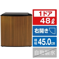 ジーマックス 【右開き】業務用 48L 1ドア冷蔵庫（コンプレッサー式） ブラック ZR-48WD