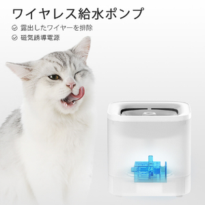 PETKIT 給水器(1．8L) Eversweet SOLO SE グレー P4103SGRYｷﾕｳｽｲｷ-イメージ2