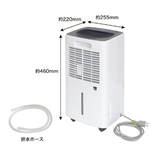 サンコー どこでもコンパクト除湿機 ホワイト CMDE25SWH-イメージ2
