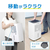 サンコー どこでもコンパクト除湿機 ホワイト CMDE25SWH-イメージ7