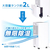 サンコー どこでもコンパクト除湿機 ホワイト CMDE25SWH-イメージ9