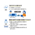 弥生 弥生会計 26 プロフェッショナル 2ユーザー 通常版 WEBﾔﾖｲｶｲｹｲ26ﾌﾟﾛ2UWDL-イメージ6