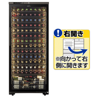 フィラディス 【右開き】ワインセラー(120本収納) フォルスタージャパン LongFresh(ロングフレッシュ) 日本製  傾斜ラック 酷暑対応 省エネ 新冷媒 25年モデル ガス漏れ10年保証 ウッドブラック ST-409G(WK)