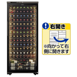 大切なワインコレクションを安心して保管したい、そんなプロフェッショナルな方や本格的なワインラヴァーの方に贈る、安心と信頼の日本製ワインセラー、それがフォルスタージャパンのフラグシップシリーズ「ロングフ