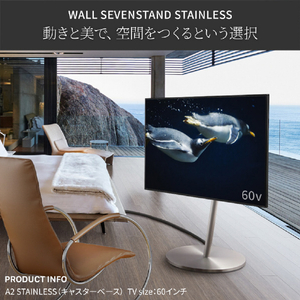 ナカムラ ～80V型対応 WALL SEVENSTAND A2 STAINLESS CASTER ラージタイプ EQUALS・WALLシリーズ ステンレス WLTVP6316?-イメージ3