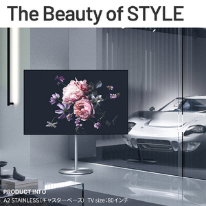 ナカムラ ～80V型対応 WALL SEVENSTAND A2 STAINLESS CASTER ラージタイプ EQUALS・WALLシリーズ ステンレス WLTVP6316?-イメージ7