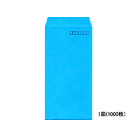 イムラ封筒 長3カラークラフト封筒ブルー 1000枚 1箱(1000枚) F803826-N3S-407