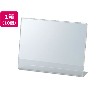 セキセイ サインスタンド 片面用 A5 横置き 10個 F359781-SSD-2715-イメージ1