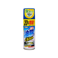 プロスタッフ ブルビンスプレー220 220mL FC75040-A36
