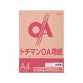 SAKAEテクニカルペーパー 厚口カラーPPC A4 レッド 100枚×5冊 FC88284-LPR-A4-R