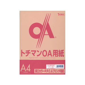 SAKAEテクニカルペーパー 厚口カラーPPC A4 レッド 100枚×5冊 FC88284-LPR-A4-R-イメージ1