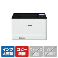 キヤノン A4カラーレーザープリンター SATERA LBP671CII