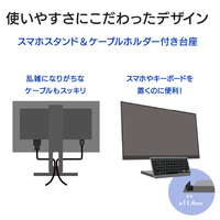 大画面 27型 液晶ディスプレイ スタンド付き モニター 大画面 27型 液晶ディスプレイ スタンド付き モニター