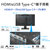 I・Oデータ 27型液晶ディスプレイ ブラック LCD-C271DB-FX-イメージ3