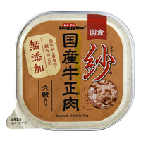ドギーマンハヤシ 紗 国産牛正肉 六穀入り 100g ｻﾔｺｸｻﾝｷﾞﾕｳﾛﾂｺｸｲﾘ100G
