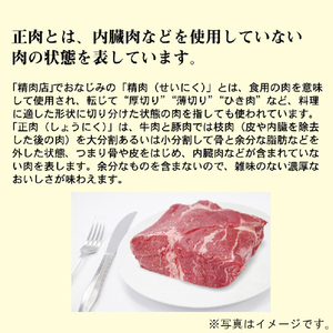 ドギーマンハヤシ 紗 国産牛正肉 六穀入り 100g ｻﾔｺｸｻﾝｷﾞﾕｳﾛﾂｺｸｲﾘ100G-イメージ4