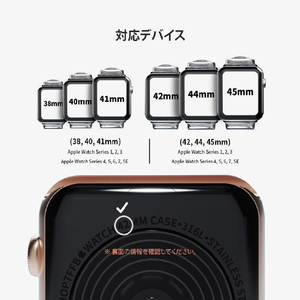 miak Apple Watch 42/41/40/38mm用JUBILEE METAL BAND ローズゴールド SJEMA-W3840RG-イメージ17