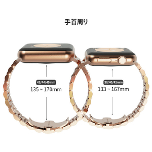 miak Apple Watch 42/41/40/38mm用JUBILEE METAL BAND ローズゴールド SJEMA-W3840RG-イメージ18