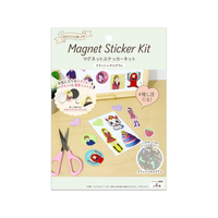 マグエックス マグネットステッカーキット クラッシュホログラム FCE835Y-MKIT-HL-C