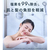 Noend 三層構造活性炭フィルター Activated Carbon Cartridges NB-SH-001-F-イメージ2