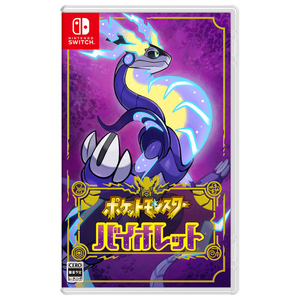 ポケットモンスター ソード Switch 即日発送