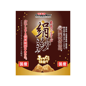 ドギーマン 絹紗 カットタイプ 野菜入り 100g FC79442-イメージ5