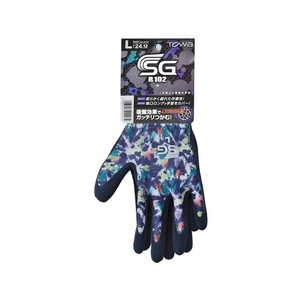 東和コーポレーション トワロン/天然ゴム背抜き手袋 SG-R102 ぼかし柄ブルー L FC855FU-1373734-イメージ7