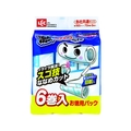 レック LEC/激コロスゴ技カット70周スペア 6巻入り S-821 FCB657U-8364668