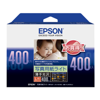 エプソン 写真用紙ライト〈薄手光沢〉L判 400枚 F893193-KL400SLU